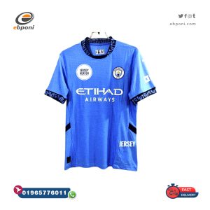 Real Madrid Fan Tshirt