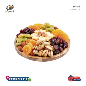 Honey Nut