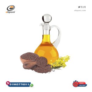Shorisha Oil