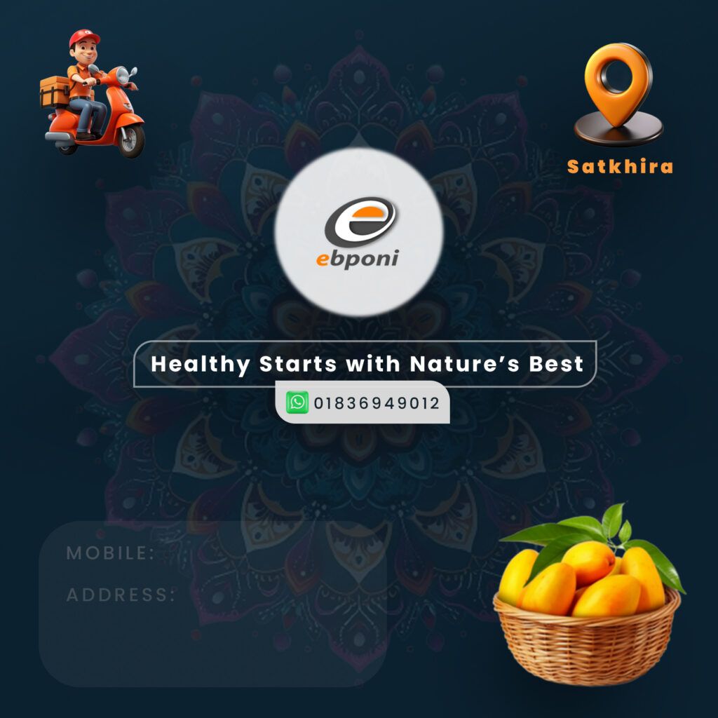 Mango Sticker