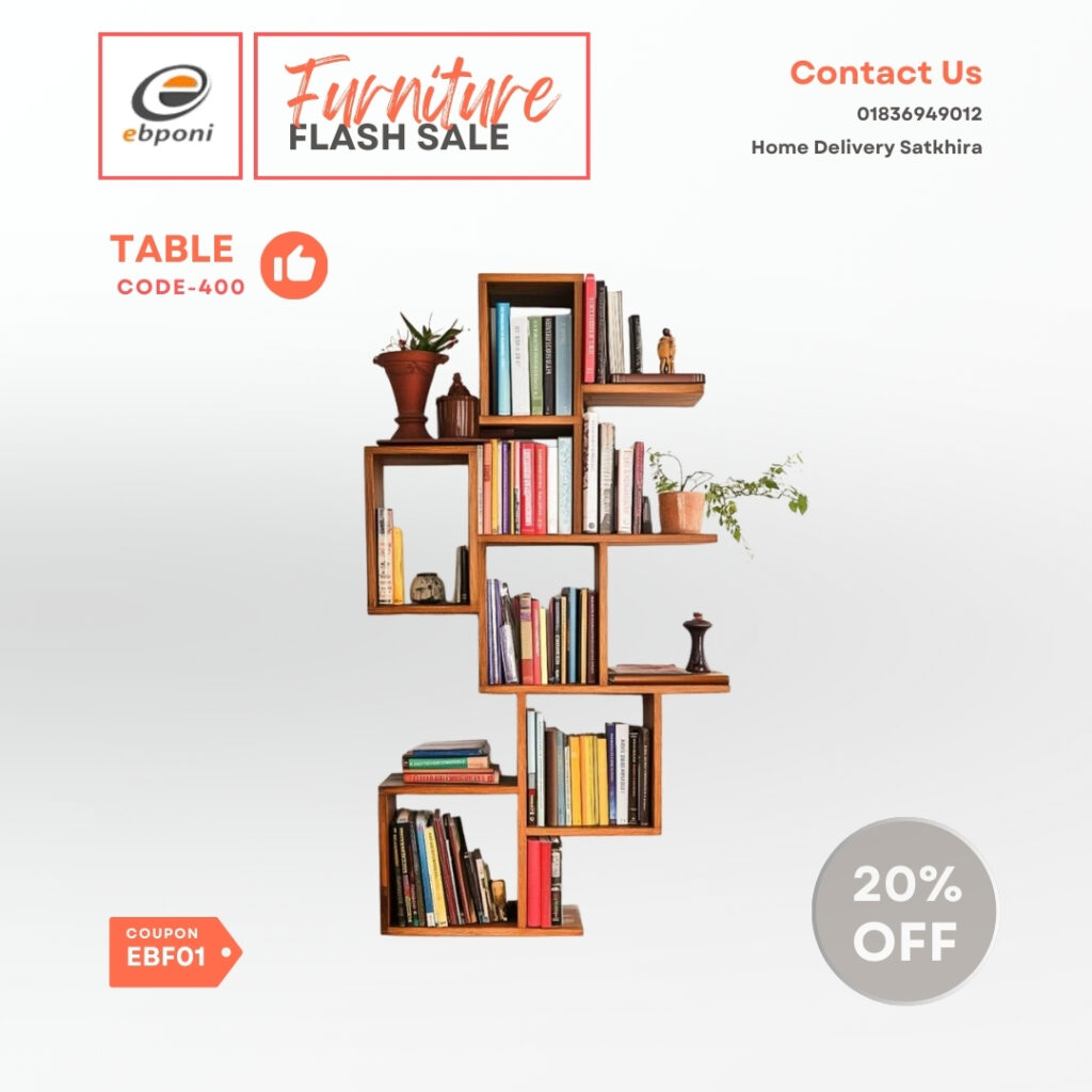 Wall Cabinet Satkhira furniture wood