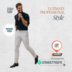 Best formal Dress Combination for Male Satkhira