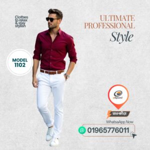 Formal Outfits for Men Satkhira