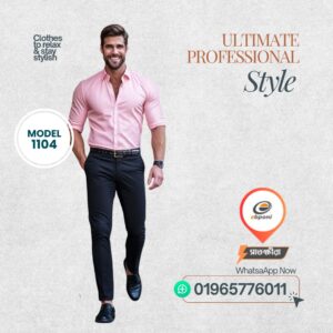 Formal Attire for Men Satkhira