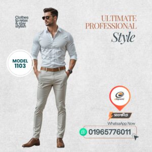 Formal Official Satkhira White Shirt.jpg